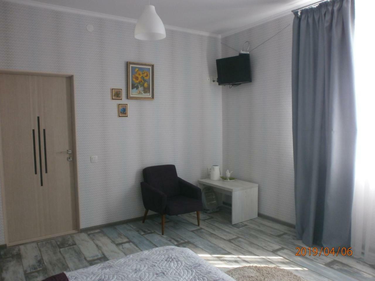Mini Hotel Na Gasheka Kiev Ngoại thất bức ảnh